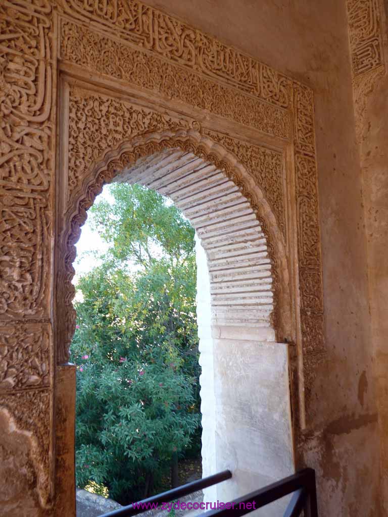 Alhambra 77