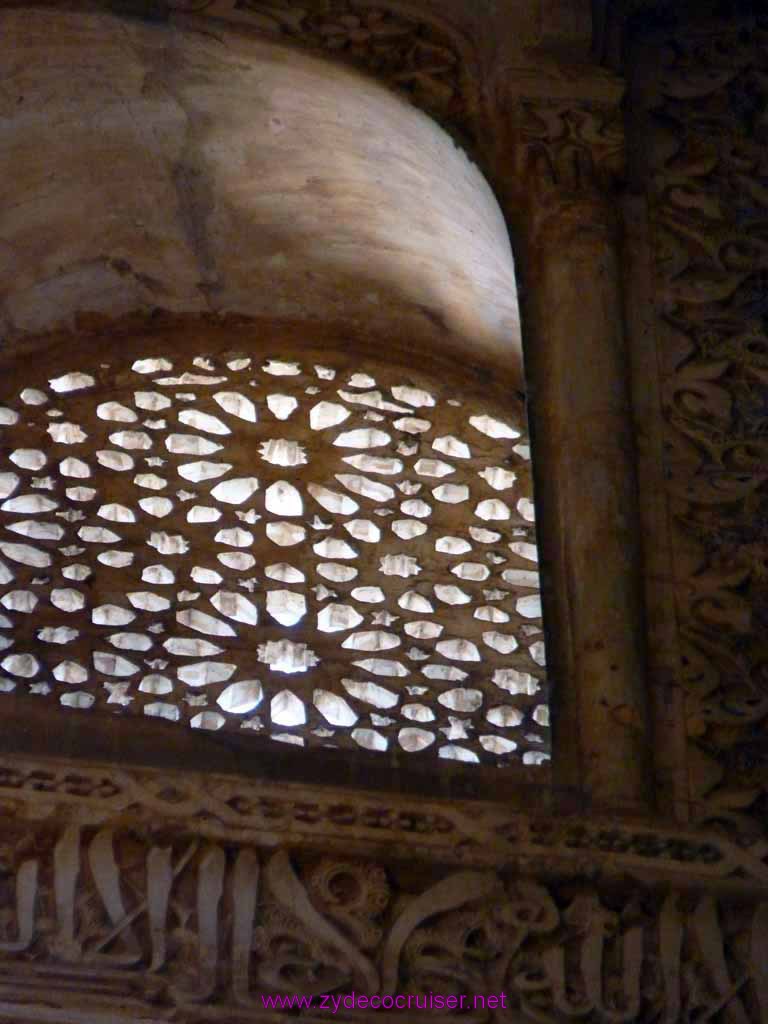 Alhambra 289