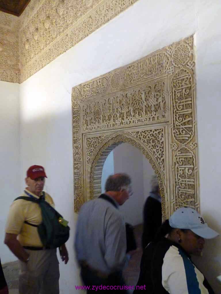 Alhambra 305