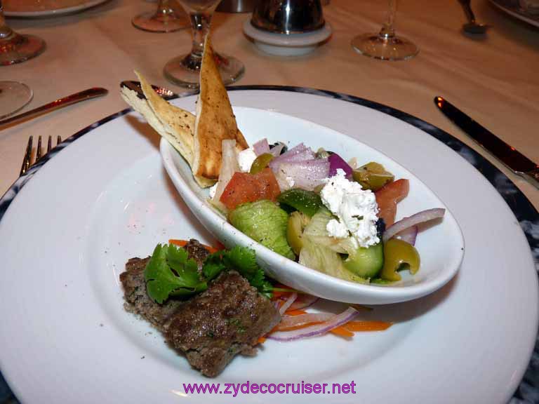 Carnival Dream - Pita Crisps and Beef Kabobs with Greek Farmer Salad
