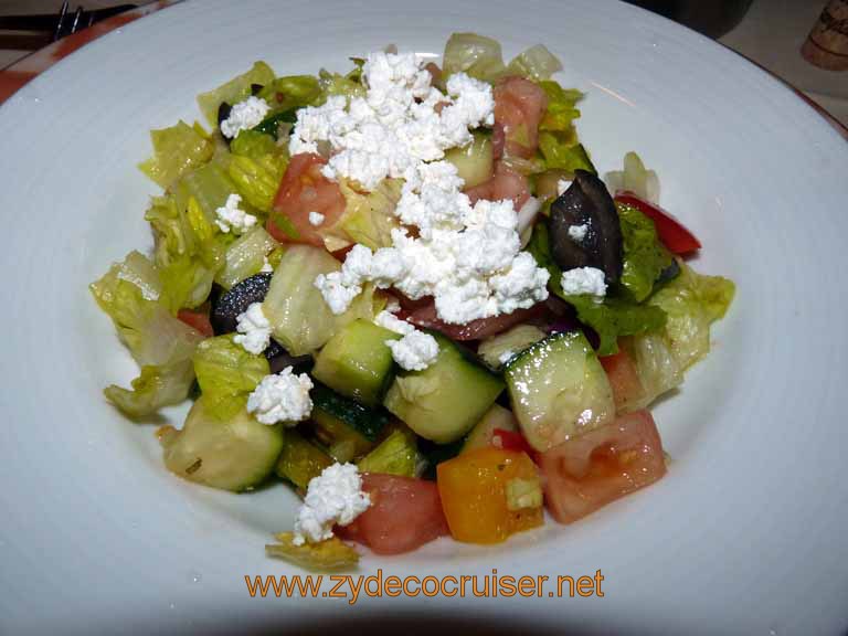 830: Carnival Sensation - Greek Famer Salad 