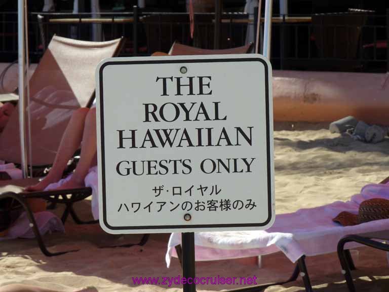 166: Carnival Spirit, Honolulu, Hawaii, Outrigger Waikiki on the Beach