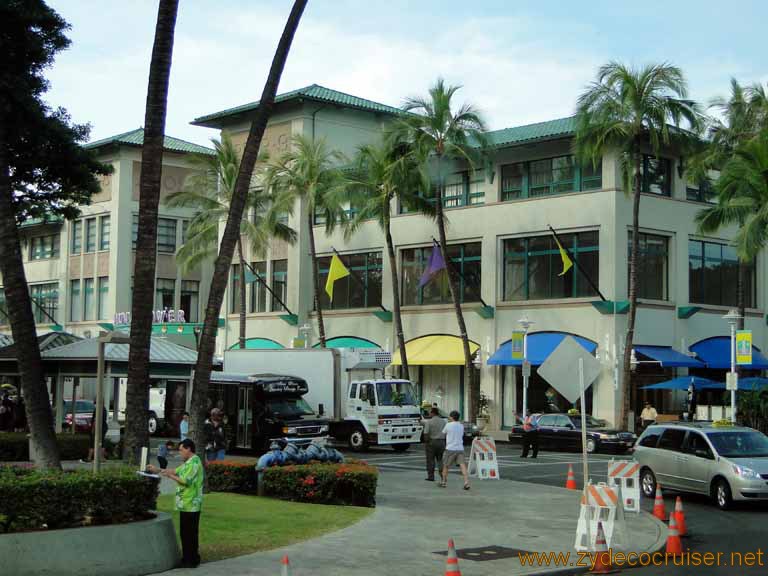 458: Carnival Spirit, Honolulu, Hawaii, Pearl Harbor VIP and Military Bases Tour, 