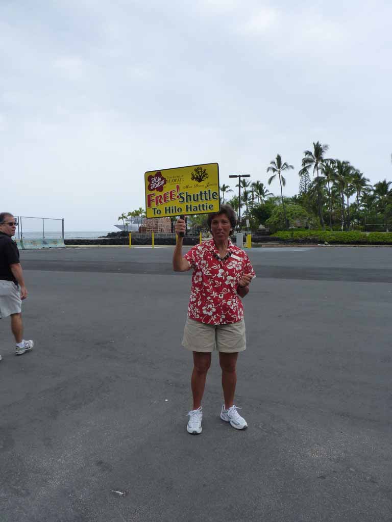 055: Carnival Spirit Cruise, Kailua-Kona, 