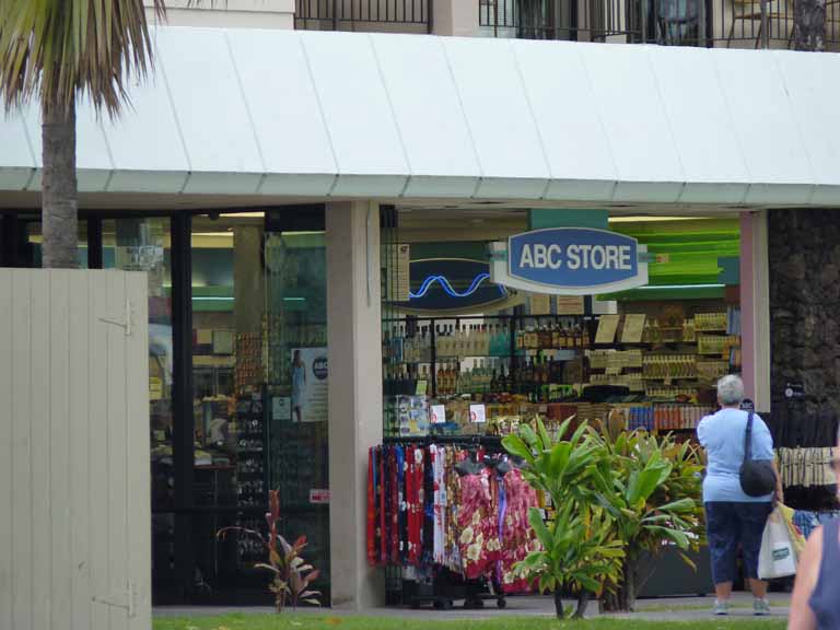 142: Carnival Spirit, Kailua-Kona, ABC Store