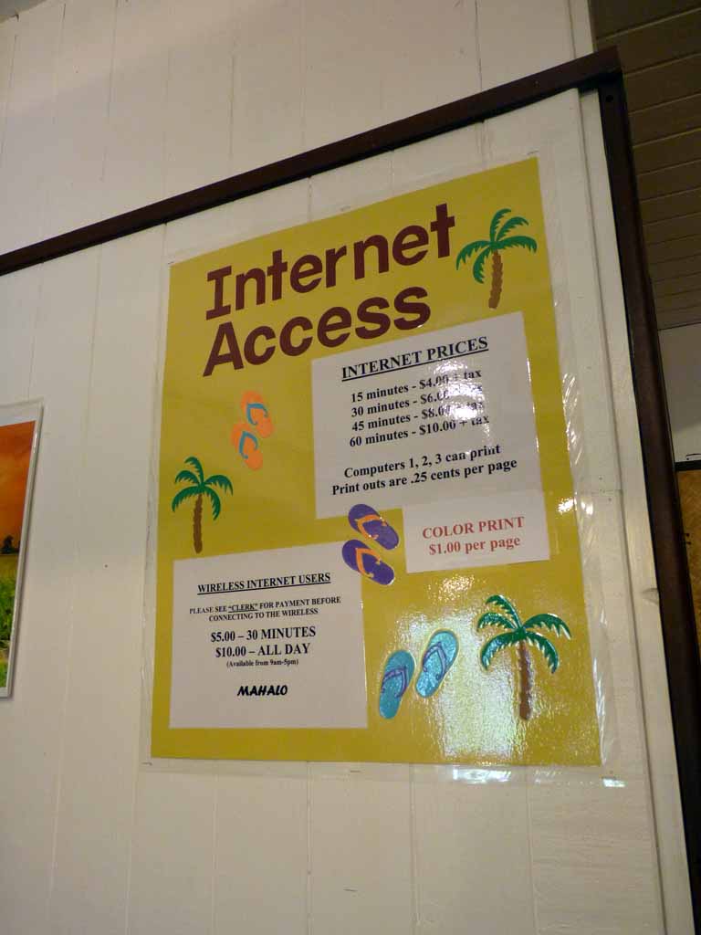 024: Carnival Spirit, Nawiliwili, Kauai, Hawaii, Internet Cafe prices