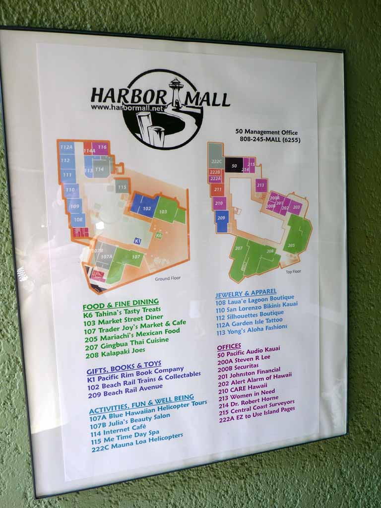 025: Carnival Spirit, Nawiliwili, Kauai, Hawaii, Harbor Mall directory, http://www.harbormall.net/