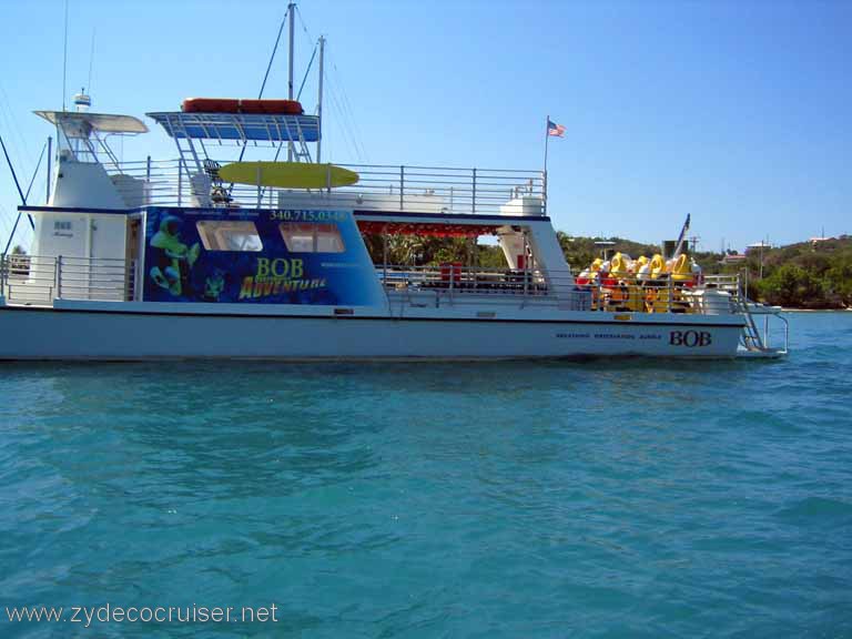 557: Sailing Yacht Arabella - British Virgin Islands - St Thomas, USVI - BOB