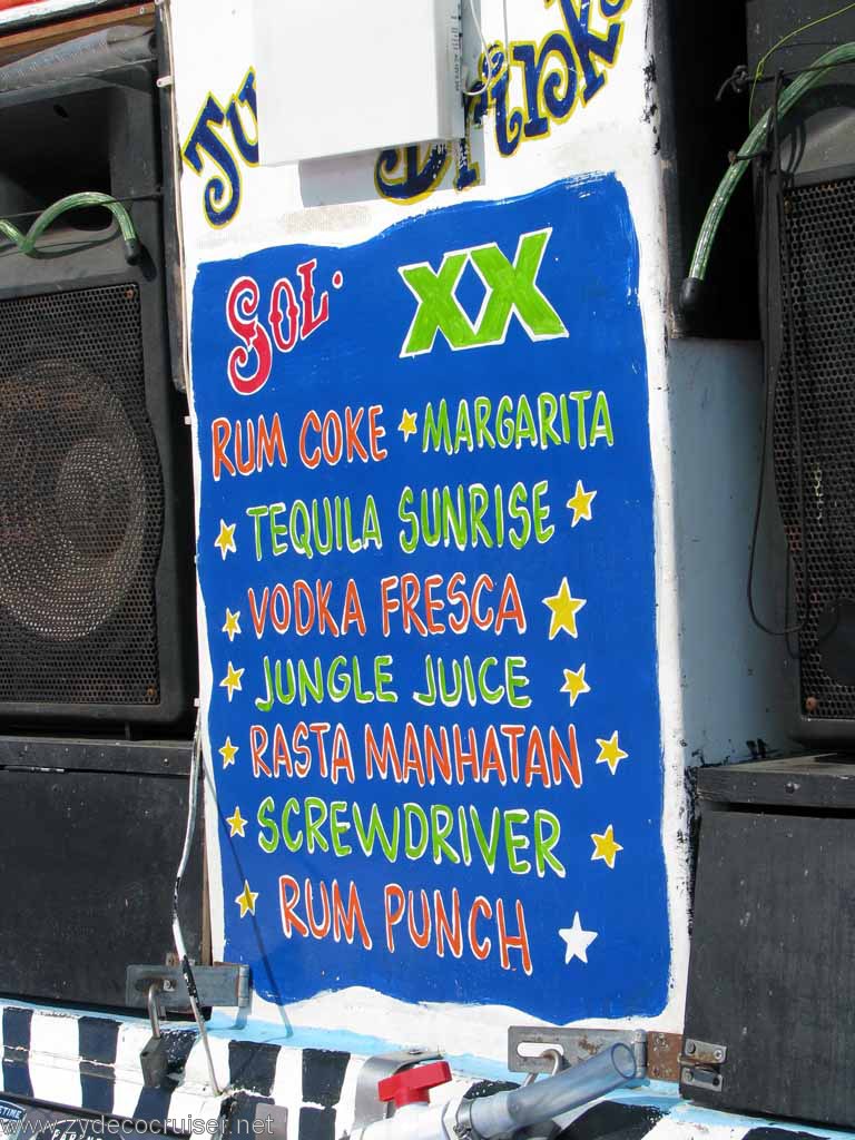 Some of the beverage selections, Jungle Cruise, Cabo