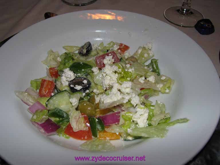 Carnival Greek Famers Salad - Zydecocruiser
