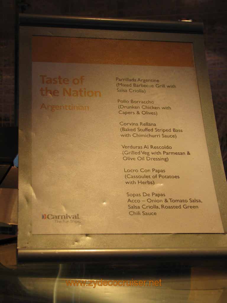 201: Carnival Splendor, South America Cruise, Buenos Aires, Lido Lunch, Taste of the Nation, Argentinian Menu