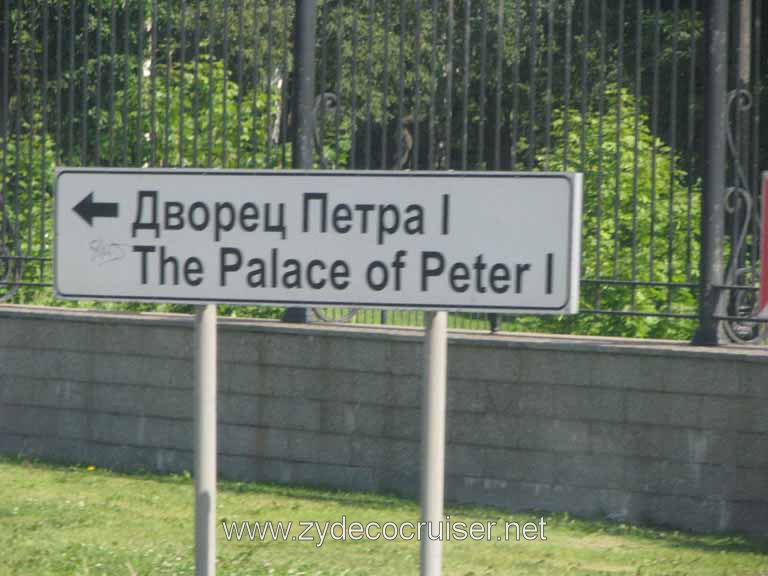 362: Carnival Splendor, St Petersburg, Alla Tour, The Palace of Peter 1