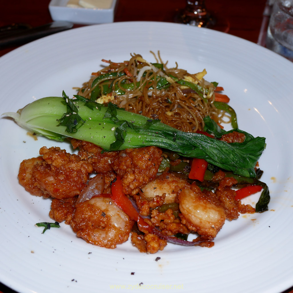 002: Carnival Valor Christmas Cruise, New Orleans MDR Dinner, Szechuan Shrimp, 